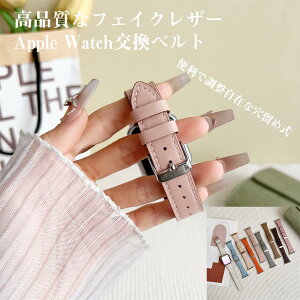 AbvEHb` xg oh i tFCNU[ v ߎ y k F򂹂  U[ ACEHb` apple watch 10 9 8 7 6 5 4 3 2 1 se se2 ultra ultra2 ACEHb` iWatch 10 9 8 7