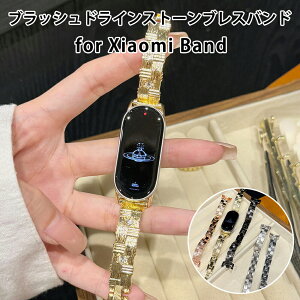 Xiaomi Smart Band 9�x���g Xiaomi Smart Band 9 Pro�x���g Xiaomi Smart Band 8�x���g Xiaomi Smart Band 8 Pro�x���g Redmi Watch 5�x���g Redmi Watch 4�o���h ������ �r�֕� �u���X���b�g �u���b�V���d�グ ���C���X�g�[�� 