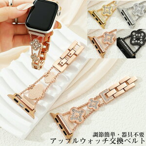 AbvEHb` xg oh lt XeX Xg[ LL `F[  R fB[X   ACEHb` apple watch 10 9 8 7 6 5 4 3 2 1 se se2 ultra ultra2 ACEHb` iWatch 1