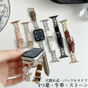 AbvEHb` xg oh v {v 4t `F[ U[ Xg[ XeX obN ߎ ϋv y K _  ACEHb` apple watch 10 9 8 7 6 5 4 3 2 1 se se2 ultra ultra2 