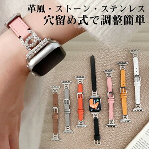 AbvEHb` xg oh v U[  tFCNU[ Xg[ XeX obN ߎ ϋv y K _  ACEHb` apple watch 10 9 8 7 6 5 4 3 2 1 se se2 ultra ultra2 A