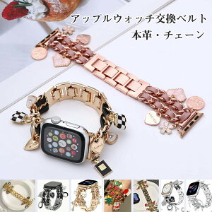 {vx AbvEHb` xg oh v XeX Xg[ LL `F[ fB[X   ACEHb` apple watch 10 9 8 7 6 5 4 3 2 1 se se2 ultra ultra2 ACEHb` iWatch 10 9