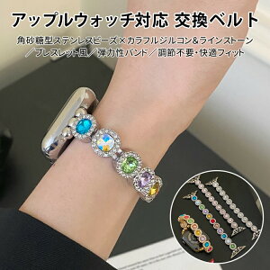 Apple Watch S10xg Apple Watch S9oh Apple Watch S8xg Apple Watch S7oh AbvEHb` xg Apple Watch oh pr[Y XeXr[Y JtWR CXg[ u