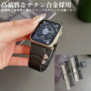 AbvEHb` xg oh i `^  O܂vbV ϋv ϐI ϐ F򂹂  ACEHb` apple watch 10 9 8 7 6 5 4 3 2 1 se se2 ultra ultra2 ACEHb` iWatch