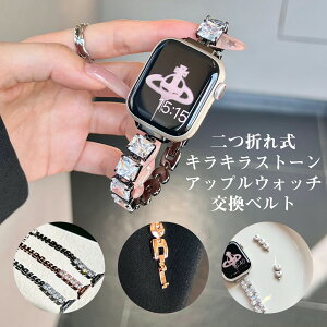 AbvEHb` xg oh i f Xg[ LL  ܂ꎮ ϋv ϐI ϐ F򂹂  ACEHb` apple watch 10 9 8 7 6 5 4 3 2 1 se se2 ultra ultra2 ACE