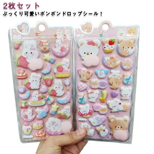 V[ 2Zbg V[ XebJ[ fR[V gJP[X iPhoneP[X gуP[X lC fR V[ JV[  3D p X}zP[X DIYp  蒠 Ao