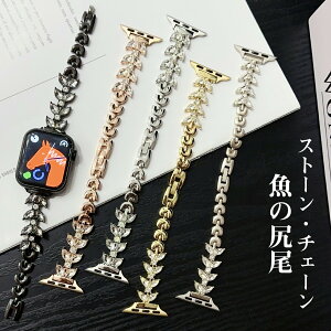 AbvEHb` xg oh XeX Xg[ LL `F[ Y ̐K fB[X   ACEHb` apple watch 10 9 8 7 6 5 4 3 2 1 se se2 ultra ultra2 ACEHb` iWatch 10 9 