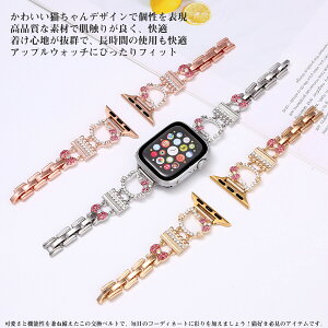 AbvEHb` xg oh P[X Zbg lR Xg[ LL `F[ fB[X   ACEHb` apple watch 10 9 8 7 6 5 4 3 2 1 se se2 ultra ultra2 L oh 