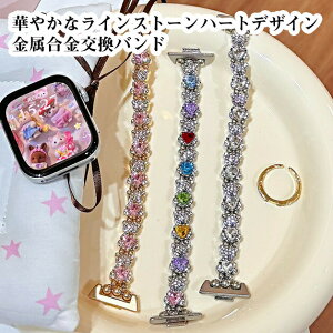 HUAWEI WATCH GT 5 Pro/ GT 5/ GT 4/ GT 3 Pro/ GT 3/ FIT 4 Pro/ FIT 4/ FIT 3/ FIT 2/ FIT 1/ 5/ 4/ 3/ HUAWEI Band 10/ 9/ 8/ 7/ 6 n[gfUC CXg[  oh huawei watch p אg e͐ rɃtBbg 