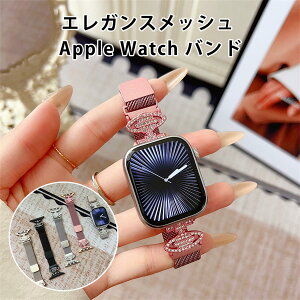 Apple Watch S10xg Apple Watch S9oh Apple Watch S8xg Apple Watch S7oh  ҂ݍݕ bVuXbg }Olbg Cz ߉ NEfUC CXg[