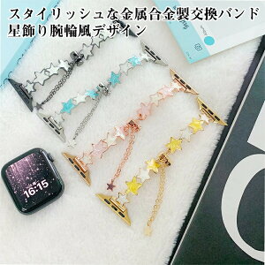 Apple Watch S1 S2 S3 S4 S5 S6 S7 S8 S9 S10 Apple Watch Ultra Apple Watch Ultra 2 Apple Watch SE 1 2 Ή  r֕ oh  {^ߋ ߎR `F[ hfUC