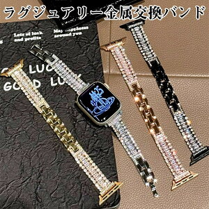 Apple Watch Ultra 2 Apple Watch Ultra Apple Watch S10 S9 S8 S7 S6 S5 S4 S3 S2 S1 SE 2 1 Ή ӂoh CXg[ґɎU΂߂O݃fUC ܂ꎮ