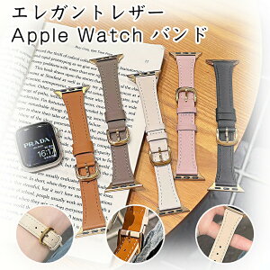 Apple Watch S10�x���g Apple Watch S9�o���h Apple Watch S8�x���g Apple Watch S7�o���h �{�v ���v ���U�[ �x���g �����o���h �V���v�� �����ߎ� �����o�b�N�� �����A����� �r�W�l�X �X�|�[�c �����Y ���f�B