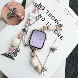 `F[ Xg[   L AbvEHb` xg oh ߎR XCh i  y LL F򂹂  ACEHb` apple watch 10 9 8 7 6 5 4 3 2 1 se se2 ultra ultra2 A