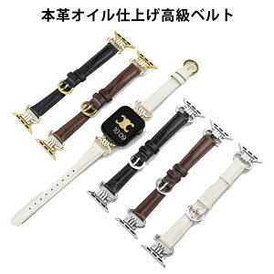 {v v AbvEHb` xg oh i  y F򂹂  XeX obN ߎ ACEHb` apple watch 10 9 8 7 6 5 4 3 2 1 se se2 ultra ultra2 ACEHb` iWatch 10 9 8 7 6