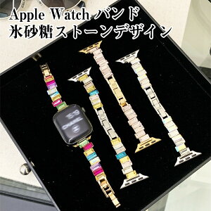 Apple Watch S1 S2 S3 S4 S5 S6 S7 S8 S9 S10 Ultra Ultra2 SE1 SE2 �Ή� �o���h �X������ �J���t���X�g�[�� ���C���X�g�[�� �r�֕� ���������� ��܂ꎮ �������ߋ� ���ߊȒP ���s�v ������ �؂₩ �f�U�C