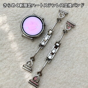 HUAWEI Band 10 xg HUAWEI WATCH FIT 3 xg HUAWEI WATCH GT 5 46mm 41mm oh ߊȒP LL xg oh i XeXf Xg[  ܂ꎮ ϋv ϐI ϐ F򂹂  