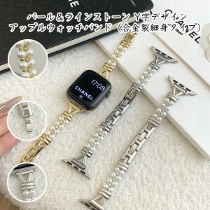 Apple Watch S10�x���g Apple Watch S9�o���h Apple Watch S8�x���g Apple Watch S7�o���h �A�b�v���E�H�b�` �X�e�����X ���� ���� �u���X���b�g ���f�B�[�X �אg �ׂ� ���� �p�[�� �^�� ���C���X�g�[�� �V���o