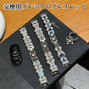 Xiaomi Band 10/9/9 Pro/8/8 Pro Redmi Watch 5/4 �^��u���X���b�g�� �������������o���h �_�u�����݃f�U�C�� �n�[�g �� �� ���`�[�t ���C���X�g�[������ ��i ��܂ꎮ ���ߋ� �H��s�v �R�}���� �ȒP