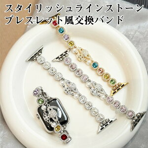 Apple Watch S1 S2 S3 S4 S5 S6 S7 S8 S9 S10 Ultra Ultra2 SE1 SE2 X^CbV CXg[ uXbg oh  e͐[v Czߋ pfUC CXg[ 