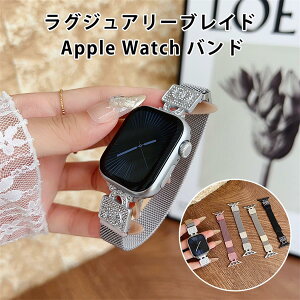 Apple Watch S10xg Apple Watch S9oh Apple Watch S8xg Apple Watch S7oh  ҂ݍݕ fB[X Y ANZT[   Cz^Cv }Olbg ߉\ nh