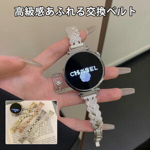 HUAWEI WATCH GT 5 �x���g HUAWEI WATCH GT 4 �o���h HUAWEI WATCH GT 5 Pro ���ߊȒP HUAWEI WATCH 4 Pro �� �W���R�� �L���L�� �x���g �o���h ���i�� �����f�� �X�g�[�� ������ ��܂ꎮ �ϋv �ϐI �ϐ� �F�򂹂� 