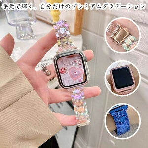 Apple Watch S10xg Apple Watch S9oh Apple Watch S8xg Of[V    Jt J ߋ P[Xt R}߉\ HKv fB[X Y AbvEH