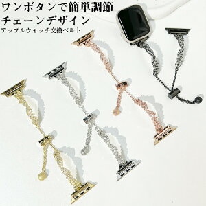 AbvEHb`xg oh i  Xg[ ʂ `F[ ߎR Hsv y F򂹂  ACEHb` apple watch 10 9 8 7 6 5 4 3 2 1 se se2 ultra ultra2 ACEHb` iWatch 10