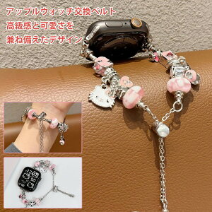 AbvEHb` s10 s9 s8 xg oh CXg[ `F[ ߎR XCh L i  y LL F򂹂  ACEHb` apple watch 10 9 8 7 6 5 4 3 2 1 se se2 ultra ultra2 