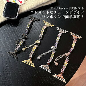 AbvEHb`xg oh i  Xg[ ʂ `F[ ߎR Hsv y F򂹂  ACEHb` apple watch 10 9 8 7 6 5 4 3 2 1 se se2 ultra ultra2 ACEHb` iWatch 10