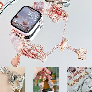 Xg[ `F[  Y i XeX AbvEHb` xg oh fB[X ߎR Hsv y  ACEHb` apple watch 10 9 8 7 6 5 4 3 2 1 se se2 ultra ultra2 AC