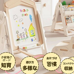 G`{[h q G{[h m G{[h zCg{[h q ubN{[h q ܂肽 G`{[h 2WAY G{[h }OlbgΉ G{[h 