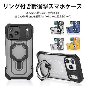 iPhone 17 P[X iPhone 17 Air P[X iPhone 17 Pro P[X iPhone 17 Pro Max P[X Ot ϏՌ X}zP[X cu u X^h@\ Ռz GANbV lp⋭ }Olbg magsaf