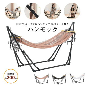 nbN  O |[^u ܂肽 X^ht nbN`FA ω׏d200kg p[P[Xt gȒP Hsv bV ʋCQ  fUC Lv A