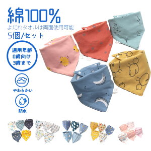 HGv  Hׂڂ H ͂ݐH xr[Gv ۈ牀  傫 j̎q ̎q Ԃ  qp c xr[pi oYj