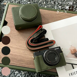 P[X SONY VLOGCAM ZV-1 p JP[X JANZT[ Xgbv V_[t OrΉ ΂ߊ| | tFCNU[ v  U[ h~ ی o   