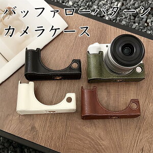 EOS R50 Vp JP[X tFCNU[ obt@[͗l OrΉ dr\ VvfUC   ϋv y H Ռz ~ XtBbg O