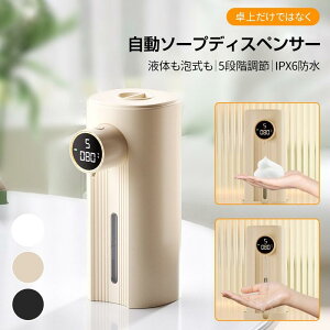 \[vfBXyT[  A t  Ǌ| nh\[vfBXyT[ cʊmF͊ȒP fo5iK 350mle IPX6h ʑ/gC/Lb`/wZ/a@ɓKp ΍ 