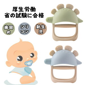   Ԃ xr[ ł c V mߋ    킢  0-3ΓK Ԃ  av[g oYj ₷ Sȑf 