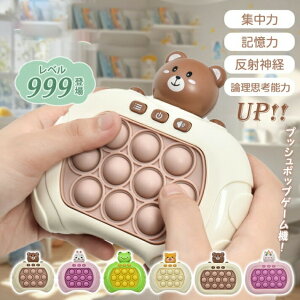 vbV|bvQ[  vbVpY vbV |bv w̒m nCx 999 200 mߋ     tBWFbg ߋ NX}X  