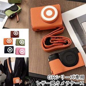 R[ GR3 GR3X GR4 p U[  J P[X PU U[ t@bV X^C uh  O P[X P[X t ܂܂ dr  \ Or Ή lW  {^  Œ O P[X