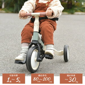 O֎ oCN 4 xr[J[ Ƃ 艟_t qpO֎ q] 3 LbY c ] oCN y_t Rg[o[t pߋ y a 1-5 gݗ