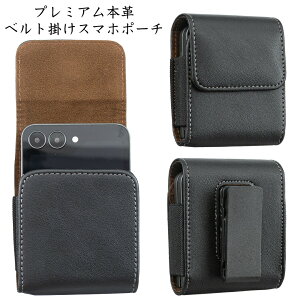 {v v X}z|[` ܂肽݃X}zΉ Y xg| ]Nbv }OlbgJ Galaxy Z Flip3/Flip4/Flip5/Flip6/Flip7Ή U[ RpNg gуP[X Jo[ ϋv [ 