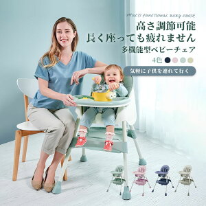 xr[`FA nC`FA LbY xr[ Ԃ q LbY`FA e[ut Hp CX ֎q e[u`FA H  e[u h~ _CjO _CjO`FA