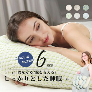  C܂@Dw NbV s[C^  ꖍ Sg }^jeC[ ܂Dw w  @\  NbV Q oYj