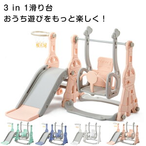 V   uR  ׂ uR Zbg 3in1 V cp oXPbgS[tV ߉\uR ^V ƒpV qpVZbg ω׏d40kg 1