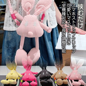  ނ X}zV_[ Nbv  ʂ ͂ X}z Xgbv X^h cu | | ΂ߊ| h~ S@ TCY t[ }XRbg V_[X