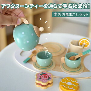 eB[Zbg ܂܂ Zbg ؐ Lb`  ܂܂ƃZbg 1Δ m V mߋ q  V ̎q