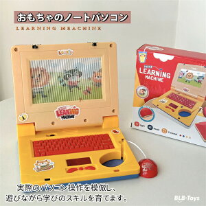  m[gp\R ߋ   vZX }EX [ pzL[{[h VтȂw mߋ eb\[   ܂܂ Љ vl z R~