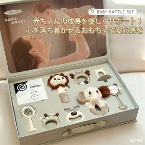  Ԃ ł  ݂ ݊ HiO[hVR S _炩 ɂ͂߂ eb\[  B T|[g V xCr[ Ԃ oYj m